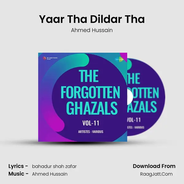 Yaar Tha Dildar Tha Song mp3 | Ahmed Hussain