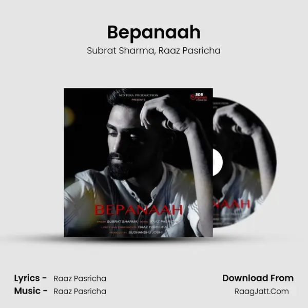 Bepanaah mp3 song