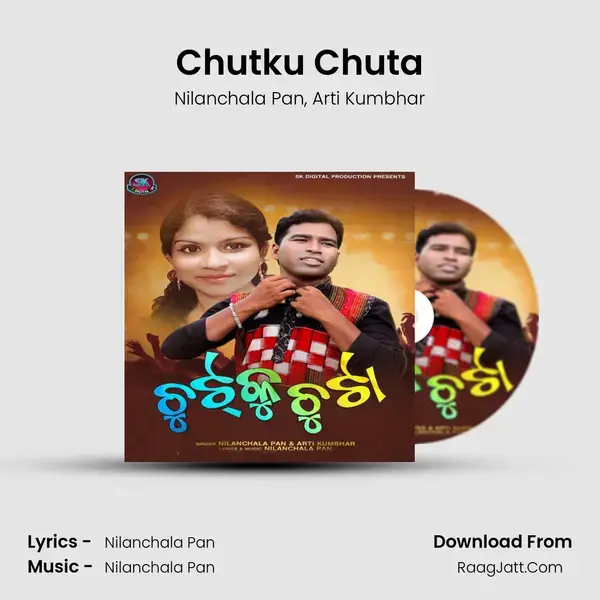 Chutku Chuta mp3 song