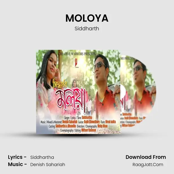 MOLOYA mp3 song