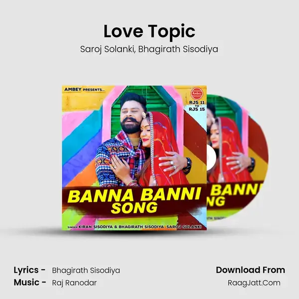 Love Topic mp3 song