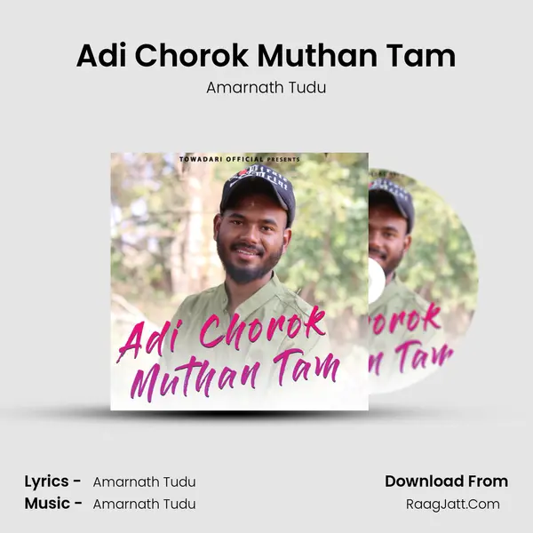 Adi Chorok Muthan Tam mp3 song