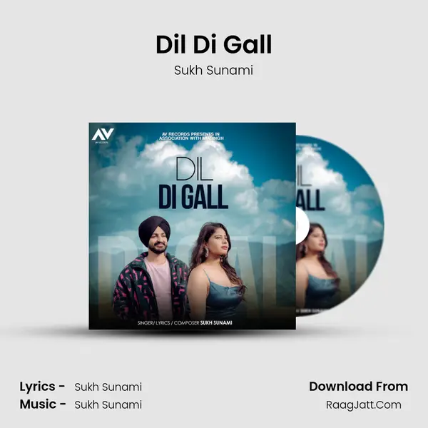 Dil Di Gall mp3 song