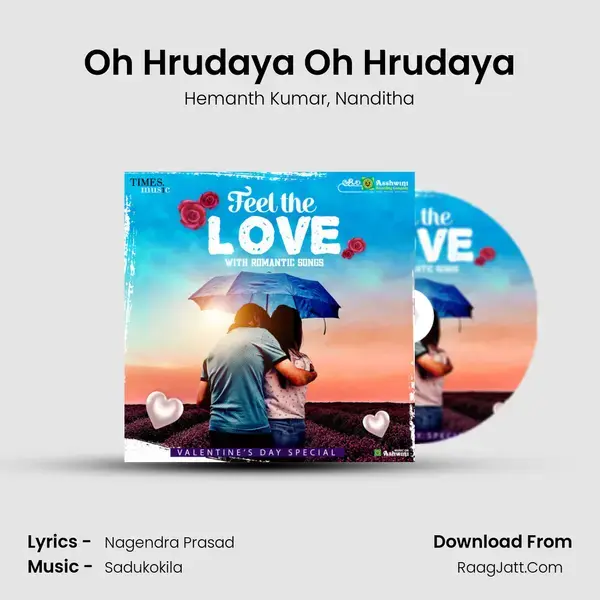 Oh Hrudaya Oh Hrudaya mp3 song