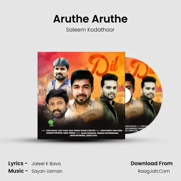 Aruthe Aruthe mp3 song