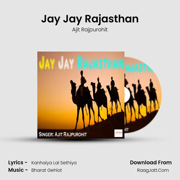 Jay Jay Rajasthan mp3 song