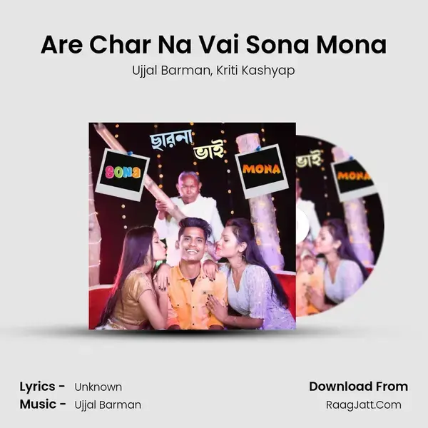 Are Char Na Vai Sona Mona mp3 song