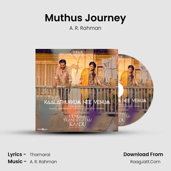 Muthu's Journey Song mp3 | A. R. Rahman