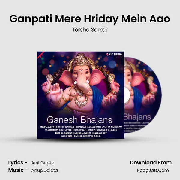 Ganpati Mere Hriday Mein Aao mp3 song