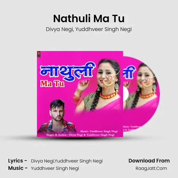 Nathuli Ma Tu mp3 song