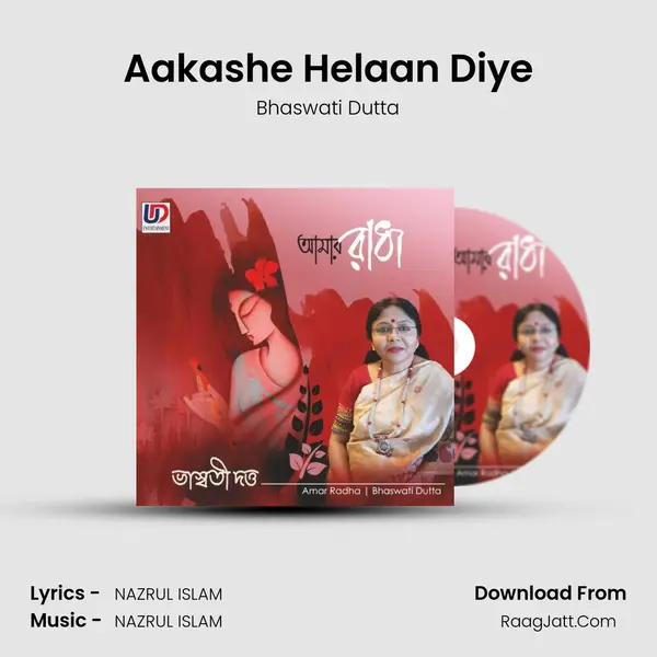 Aakashe Helaan Diye mp3 song