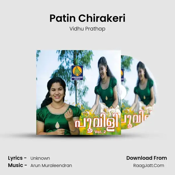 Patin Chirakeri Song mp3 | Vidhu Prathap