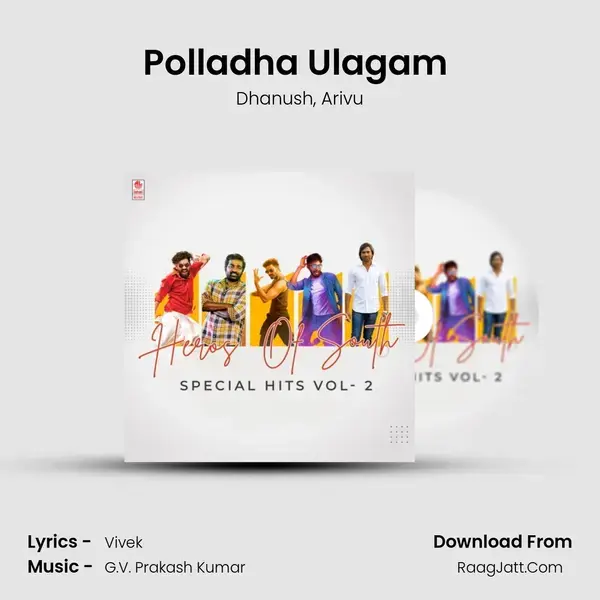 Polladha Ulagam (From 