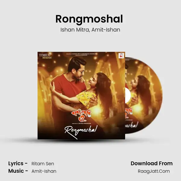 Rongmoshal ( From 