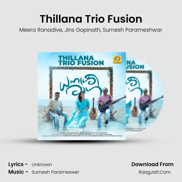 Thillana Trio Fusion mp3 song