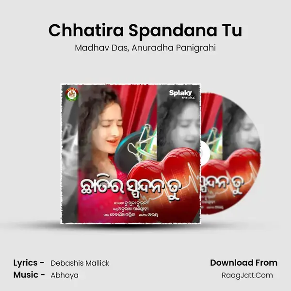 Chhatira Spandana Tu mp3 song