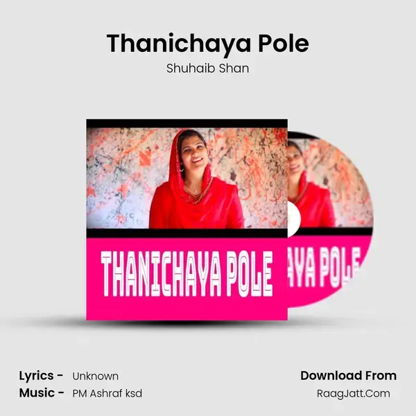 Thanichaya Pole mp3 song