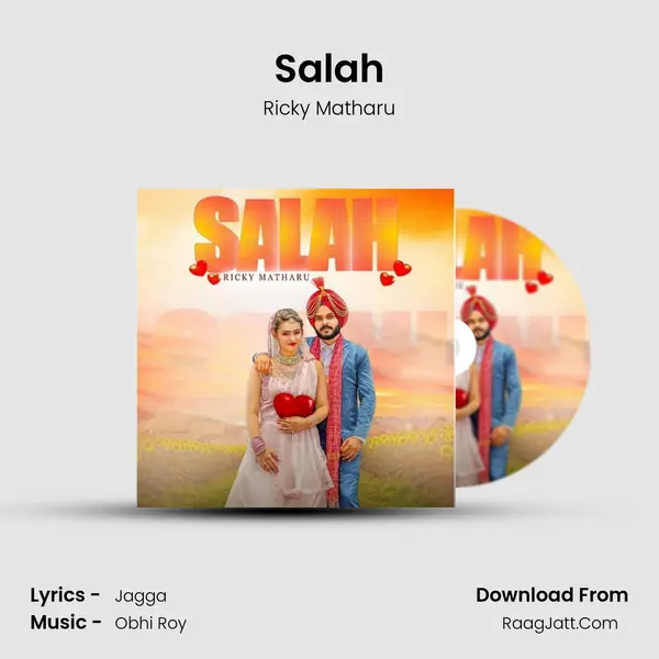 Salah mp3 song