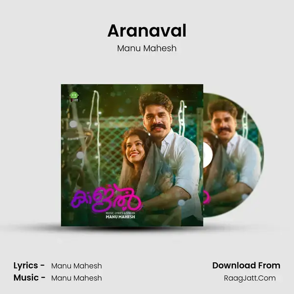 Aranaval mp3 song