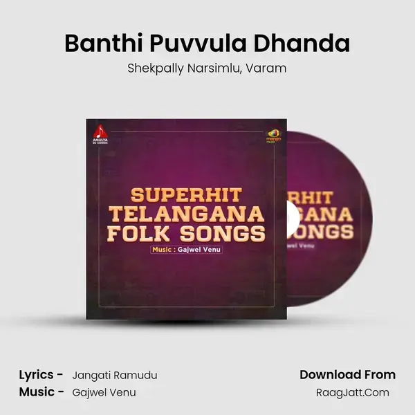 Banthi Puvvula Dhanda mp3 song