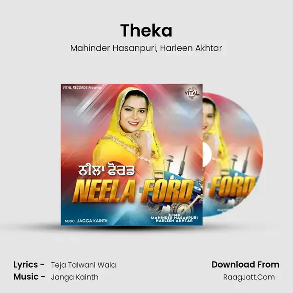 Theka mp3 song