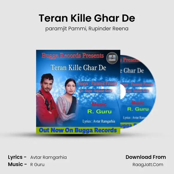 Teran Kille Ghar De mp3 song