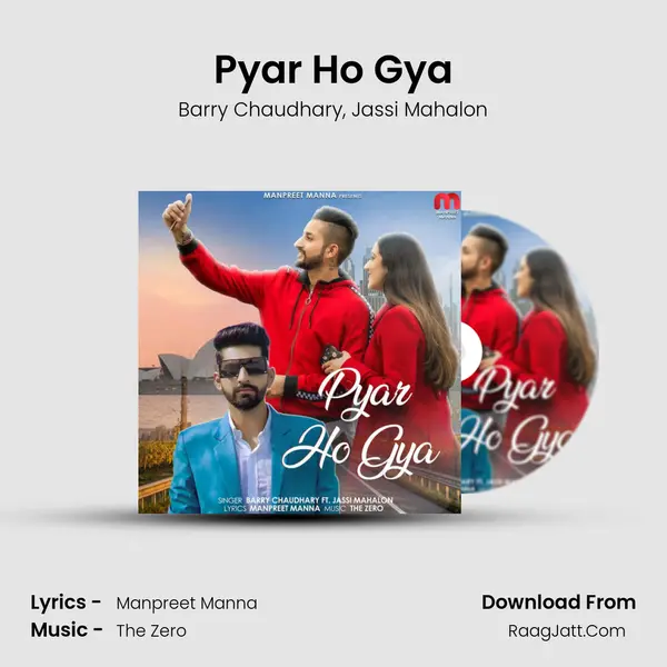 Pyar Ho Gya mp3 song