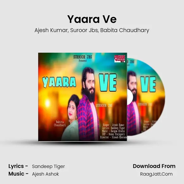 Yaara Ve mp3 song