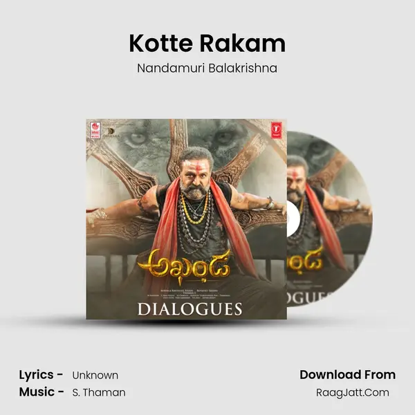 Kotte Rakam Song mp3 | Nandamuri Balakrishna