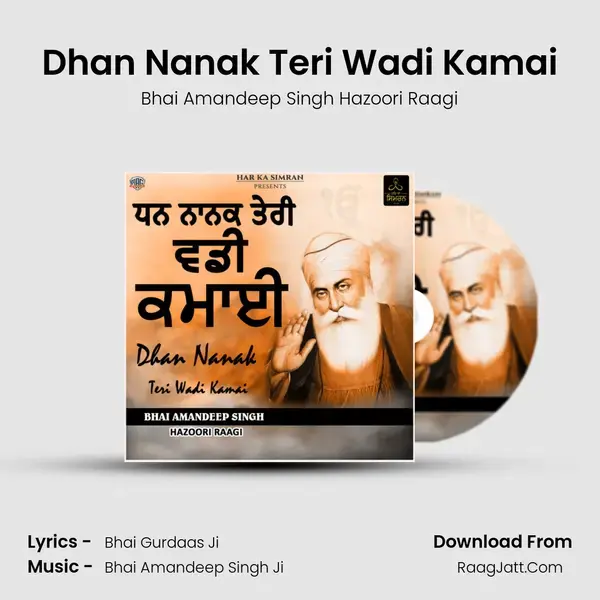 Dhan Nanak Teri Wadi Kamai mp3 song