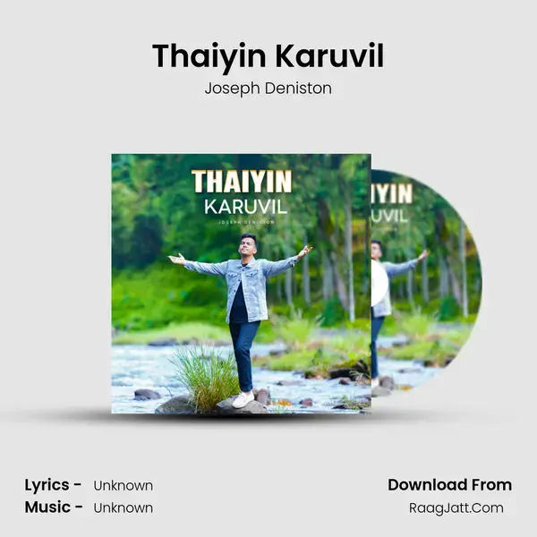 Thaiyin Karuvil mp3 song