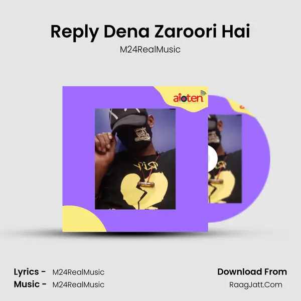 Reply Dena Zaroori Hai mp3 song