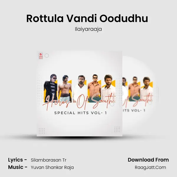 Rottula Vandi Oodudhu (From Aaa) mp3 song