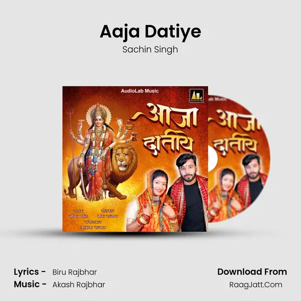 Aaja Datiye mp3 song