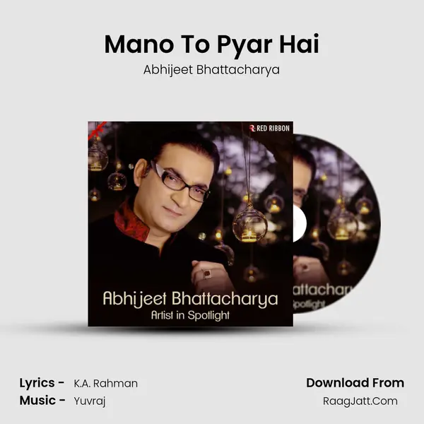 Mano To Pyar Hai mp3 song