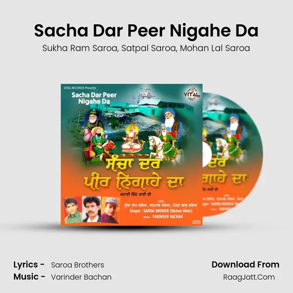 Sacha Dar Peer Nigahe Da mp3 song