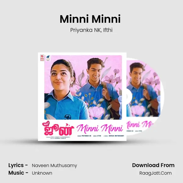 Minni Minni (From Hello June) mp3 song