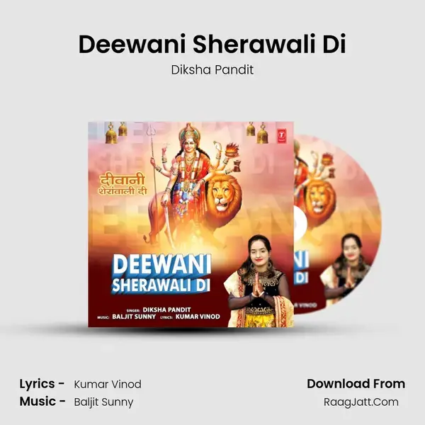 Deewani Sherawali Di mp3 song