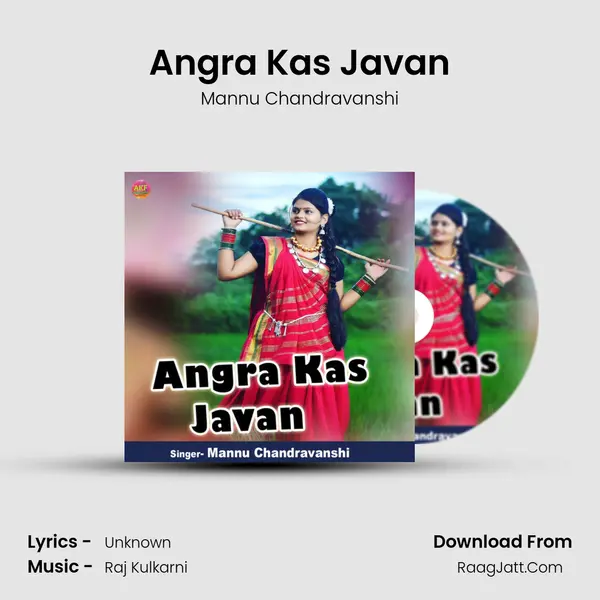 Angra Kas Javan mp3 song