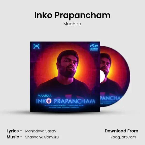 Inko Prapancham mp3 song