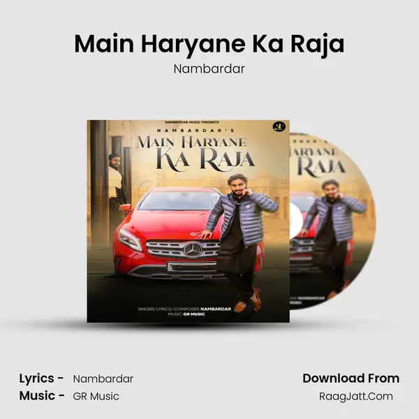 Main Haryane Ka Raja mp3 song