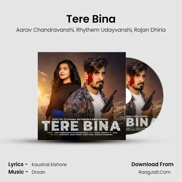 Tere Bina mp3 song