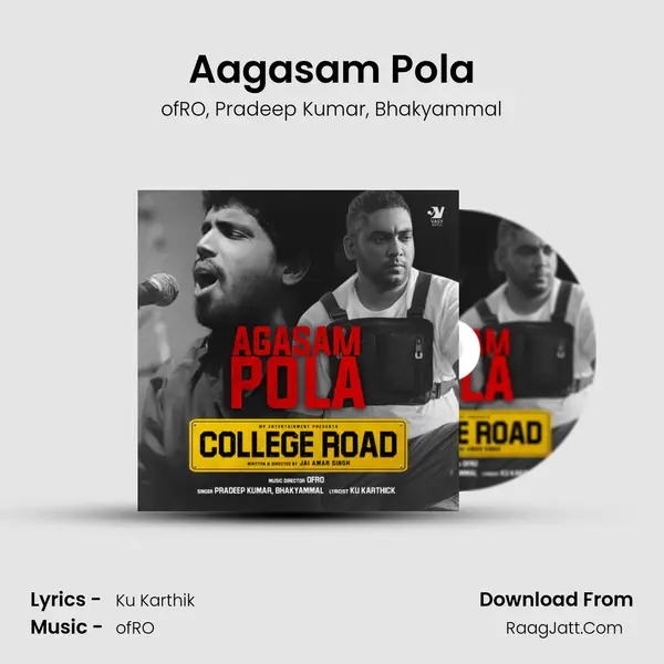 Aagasam Pola mp3 song