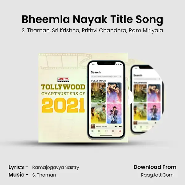 Bheemla Nayak Title Song mp3 song