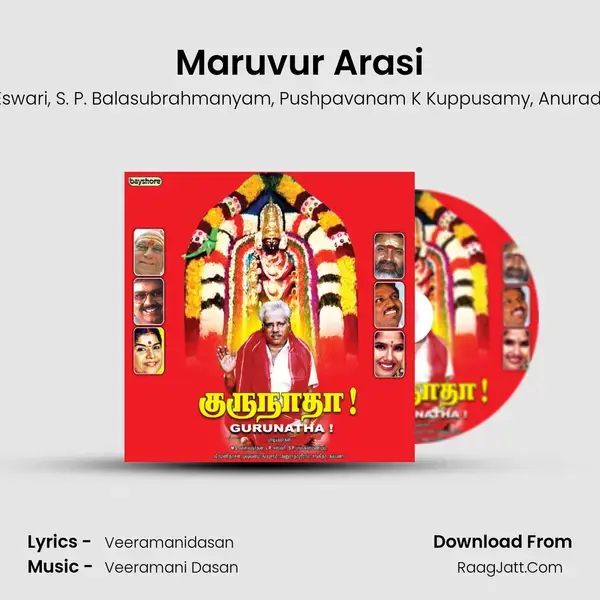 Maruvur Arasi mp3 song