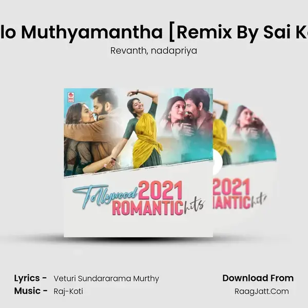 Swathilo Muthyamantha (From Bangaru Bullodu)[Remix By Sai Karthik] mp3 song