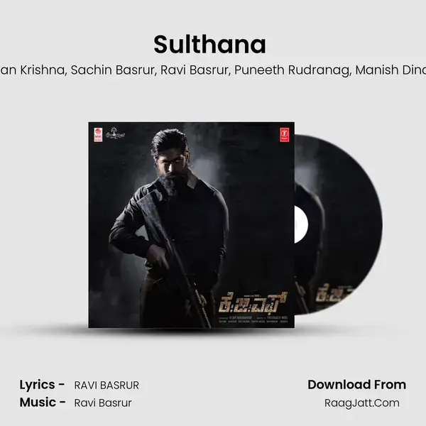 Sulthana (Kannada) Song mp3 | Santhosh Venky