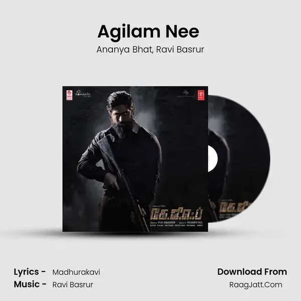 Agilam Nee (Tamil) mp3 song