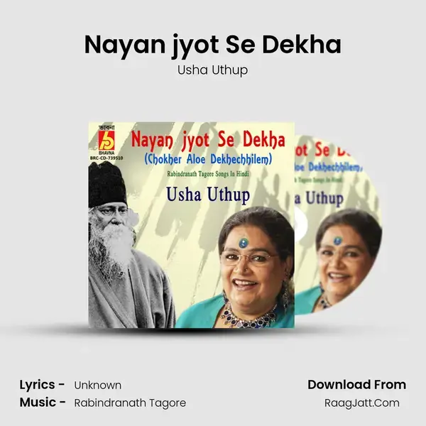 Nayan jyot Se Dekha mp3 song