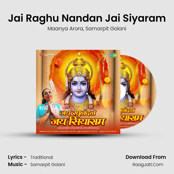 Jai Raghu Nandan Jai Siyaram mp3 song